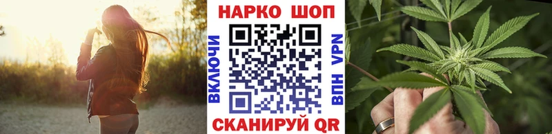 Что такое Котельники Галлюциногенные грибы  МЕГА вход  Гашиш  Меф мяу мяу 