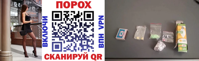 Amphetamine VHQ Котельники
