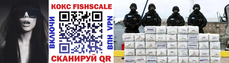 Cocaine Columbia  kraken как зайти  нарко площадка формула  Котельники 