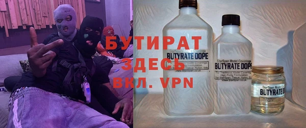 гидропоника Переславль-Залесский