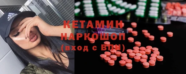 гидропоника Переславль-Залесский