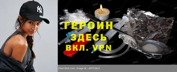 бутират Пересвет