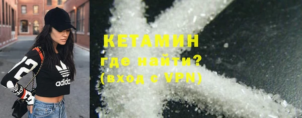 гашишное масло Остров