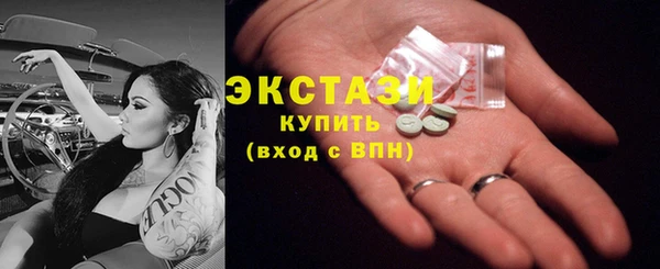 гашишное масло Остров