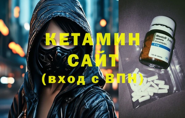гидропоника Переславль-Залесский