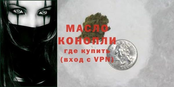 гидропоника Переславль-Залесский