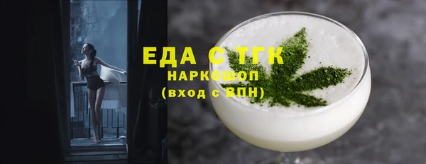 гашишное масло Остров