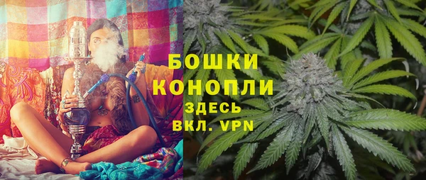 а пвп мука Осинники