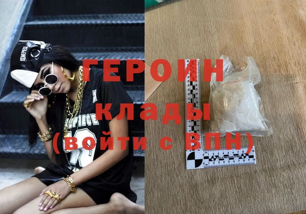 а пвп мука Осинники