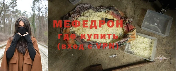 гашишное масло Остров