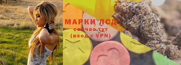 а пвп мука Осинники