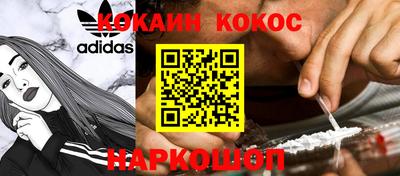 мяу мяу мука Бугуруслан