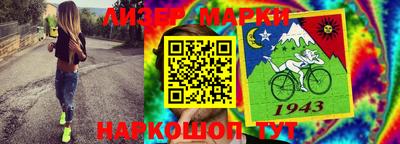 мяу мяу мука Бугуруслан