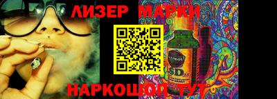 мяу мяу мука Бугуруслан