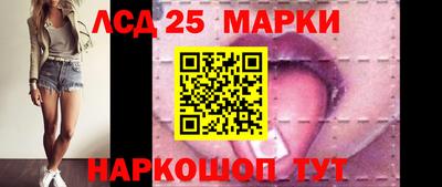 мяу мяу мука Бугуруслан