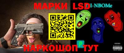 мяу мяу мука Бугуруслан