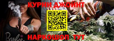 мяу мяу мука Бугуруслан