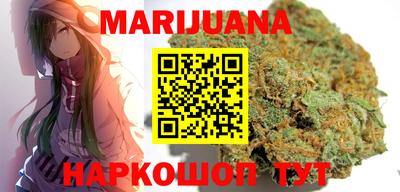 стафф Будённовск