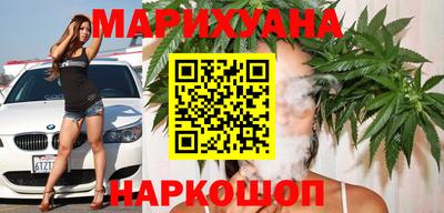 молекула духа Бузулук