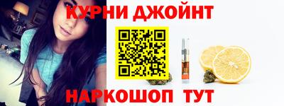 мяу мяу мука Бугуруслан