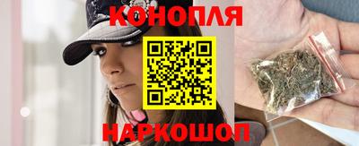 молекула духа Бузулук
