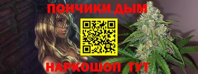 стафф Будённовск
