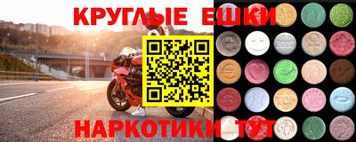 мяу мяу мука Бугуруслан