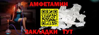 мяу мяу мука Бугуруслан