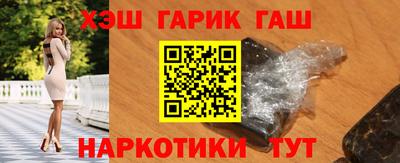 мяу мяу мука Бугуруслан
