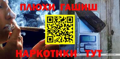 мяу мяу мука Бугуруслан