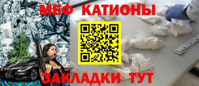 стафф Будённовск