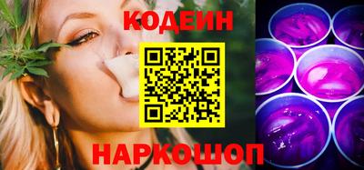 стафф Будённовск
