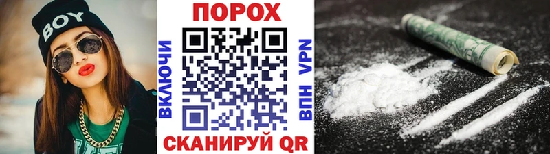 Метамфетамин кристалл  Котельники 
