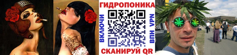 Каннабис Bruce Banner Котельники